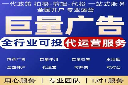 百度竞价赚钱之道：案例分析及技巧